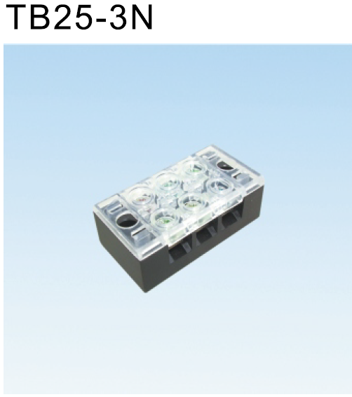 TB25-3N 護蓋固定式端子盤